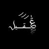 aqel_sy