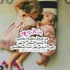 user2295183944923