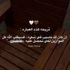 shagaf615