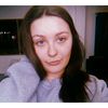 emilycaroline2019