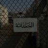 __wd_ahmed