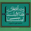 أبو رامي 🤍