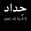 user73789387
