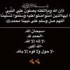 ma_m259