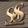Setia Muslim Stor ‘SMS