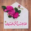 user5238620747637