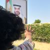 uae5g