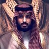 الــذيـب الـبـانـي