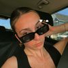 tayneish