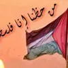 مطبخ ام محمد