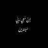 k_alsowaidi