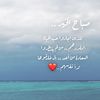 rahomah_abdullah
