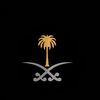 abeer_1996_