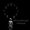 mohamed.lhadad