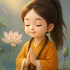 Thì Thầm