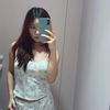 Rina