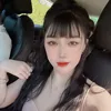 utcung.0802