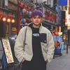 iamryanjay22