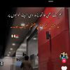 imransameer83