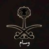 505wasam