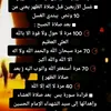 user43179873