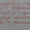 13_r_o_mu_lec_h_ka_08