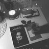 memo_alsnah