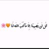 shahdbakr82