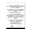 userippsf6i