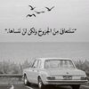 fatihalhomse01