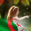 naima75_tlemcen
