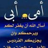 1queen_of_love1