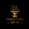 grand_flora_jeddah