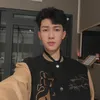jusstinsang
