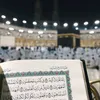 abbasaboush