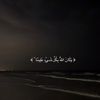 ahmad.hxm