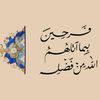 ai_sha97
