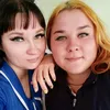 Весёлая парочка 😂