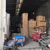 tiemthungcarton