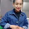kabitwaa