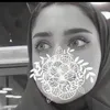 أمـــل العـنـزي
