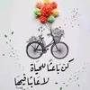 dxn1_gh