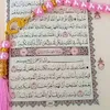 at.naz1
