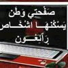 mohamedabozahra2