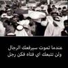 saud.89