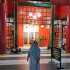 ifah.com20