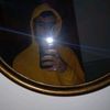 tamircohen20042026