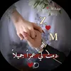 maher.alkazrai