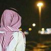 سـعود.
