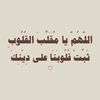 hussein.949